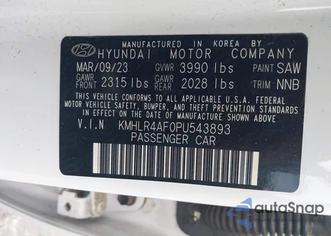 2023 Hyundai Elantra N Line из США, поврежденный, VIN KMHLR4AF0PU543893